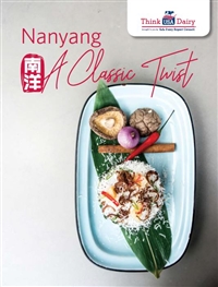 Nanyang cover